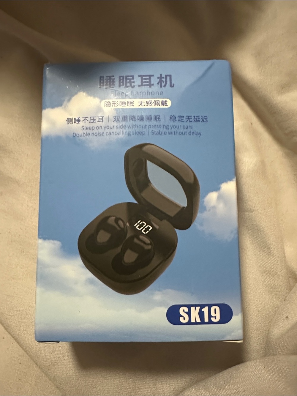 Black Sleep Earphones - Comfortable Noise-Cancelling Earbuds